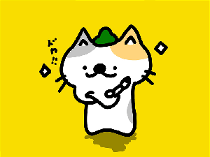 名古屋の猫イラストレーター